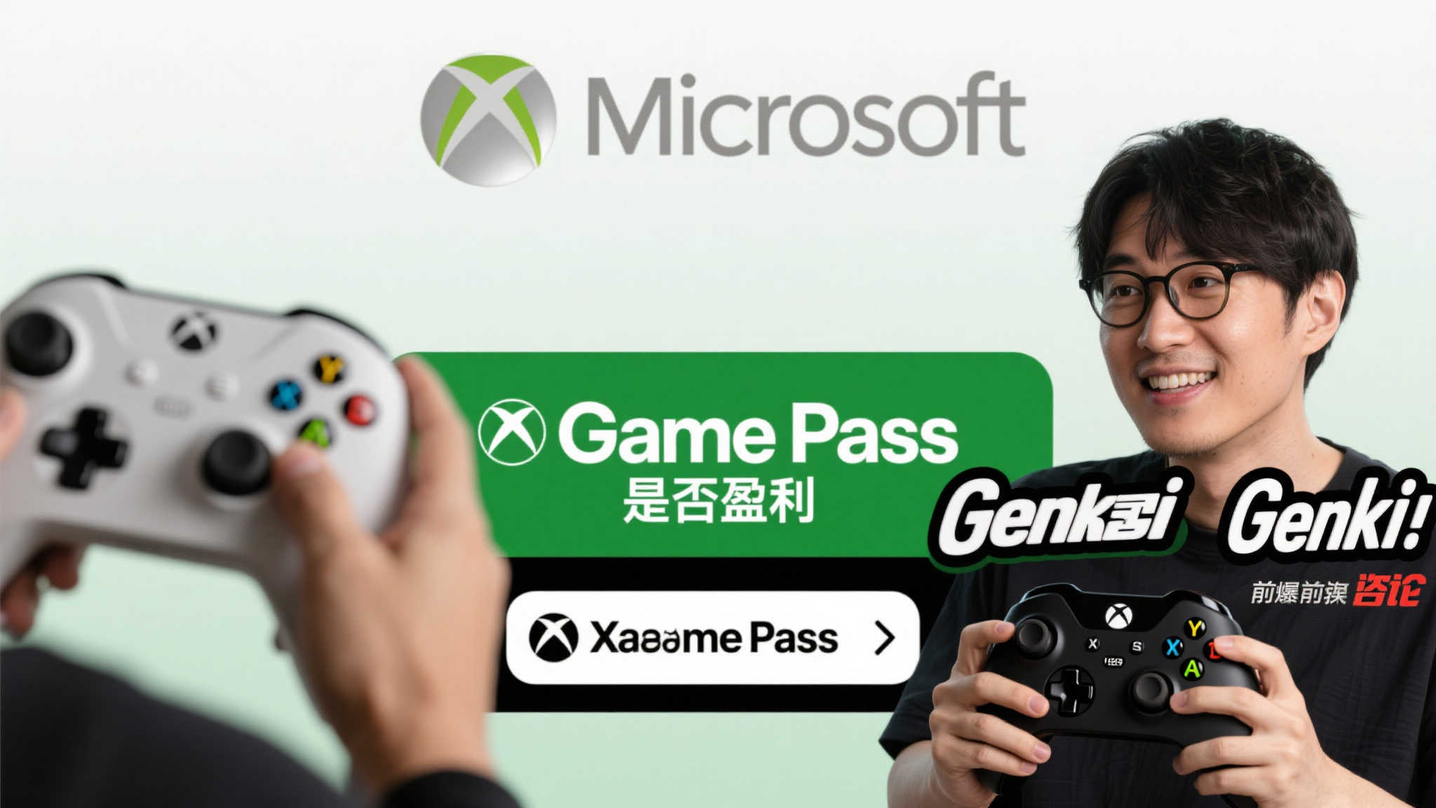 开元棋牌app简介